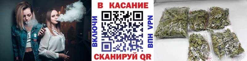 Купить закладку Канабис  АМФ  A PVP  ГАШИШ  МЕФ  Вольск