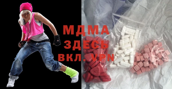 прущая мука Балабаново