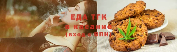 прущие крисы Баксан