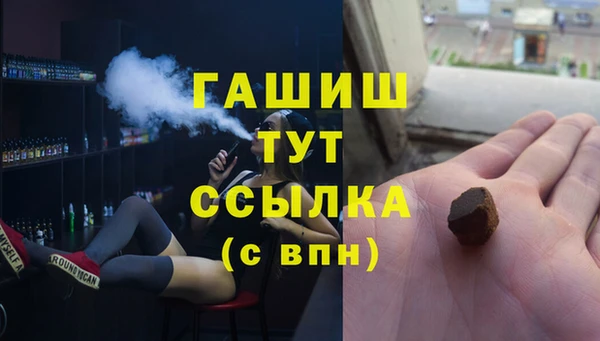 прущие крисы Баксан