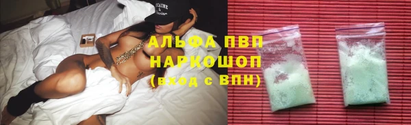 прущие крисы Баксан