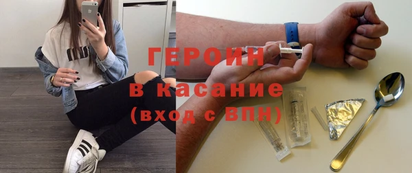 прущие крисы Баксан