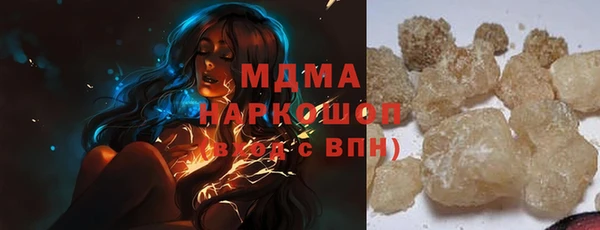 прущая мука Балабаново