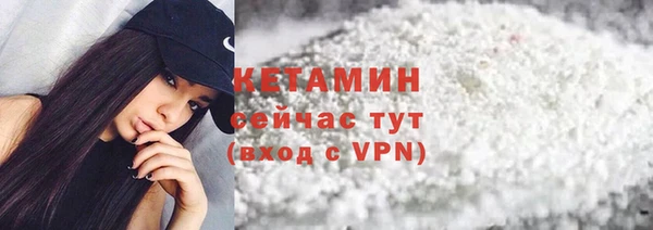 прущие крисы Баксан