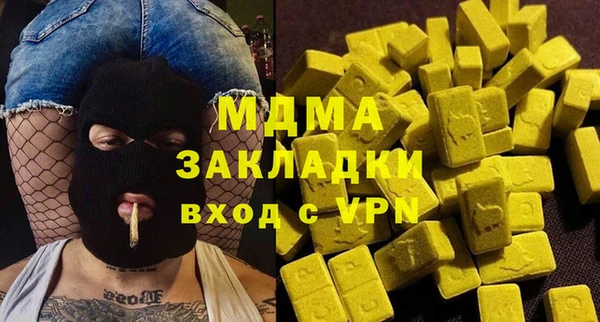 прущие крисы Баксан