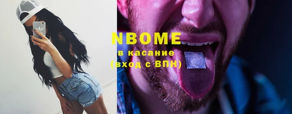 прущие крисы Баксан
