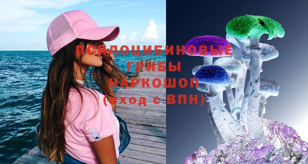 прущая мука Балабаново