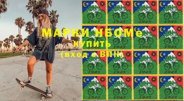 прущие крисы Баксан
