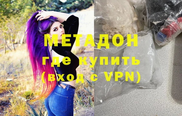 прущая мука Балахна