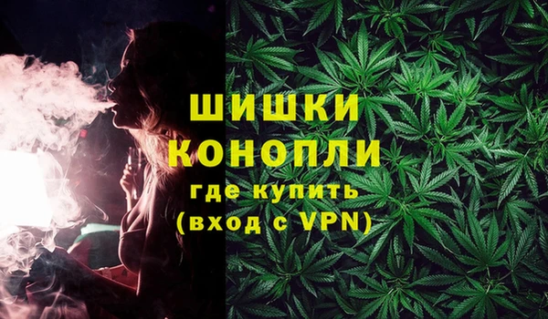 прущие крисы Баксан