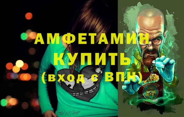 прущие крисы Баксан