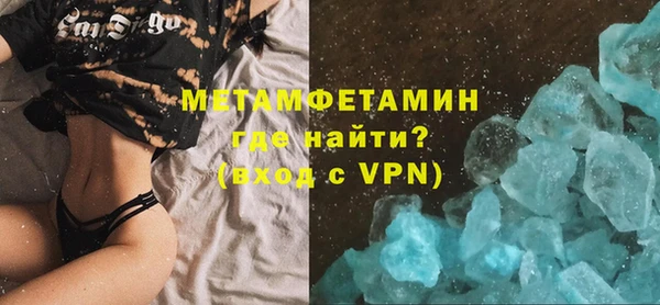 прущие крисы Аркадак