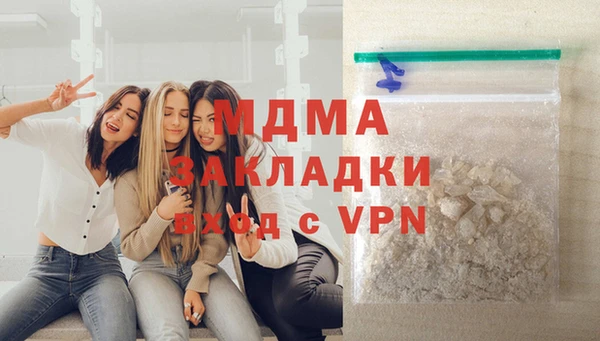 прущая мука Балабаново