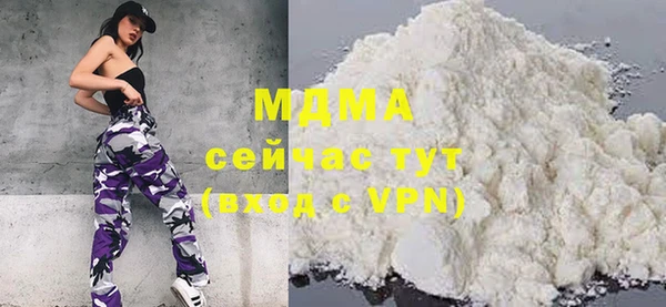 прущие крисы Баксан