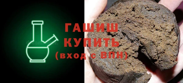 прущая мука Балабаново