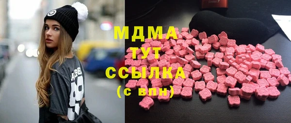 прущие крисы Баксан