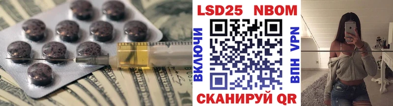 Купить где  Вольск  Лсд 25 экстази ecstasy 